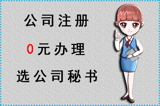 IT审计发展趋势